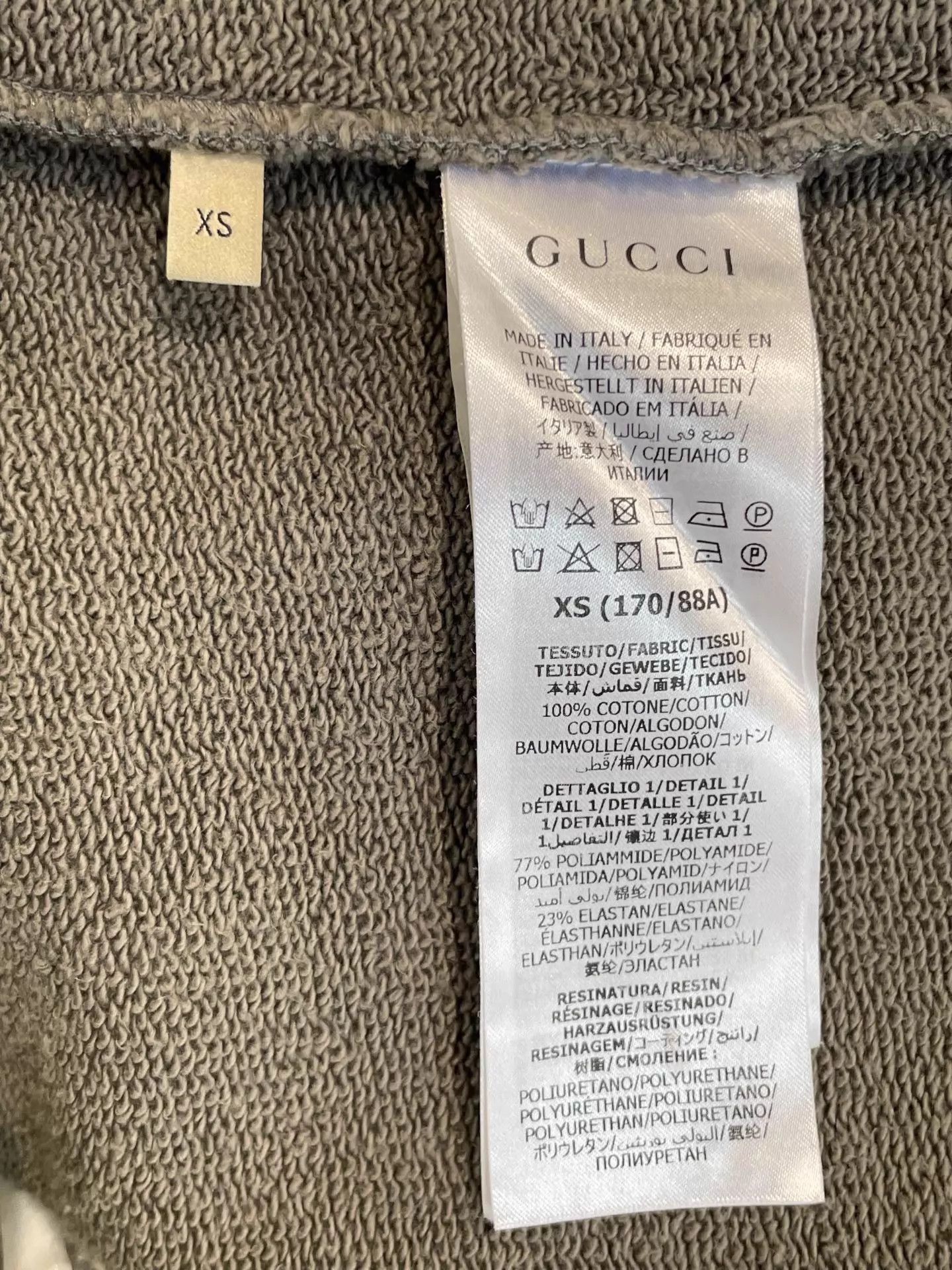 Gucci Gucci Gray Brown Flower Webbing Hoodie XS Size US XS / EU 42 / 0 - 6 Thumbnail