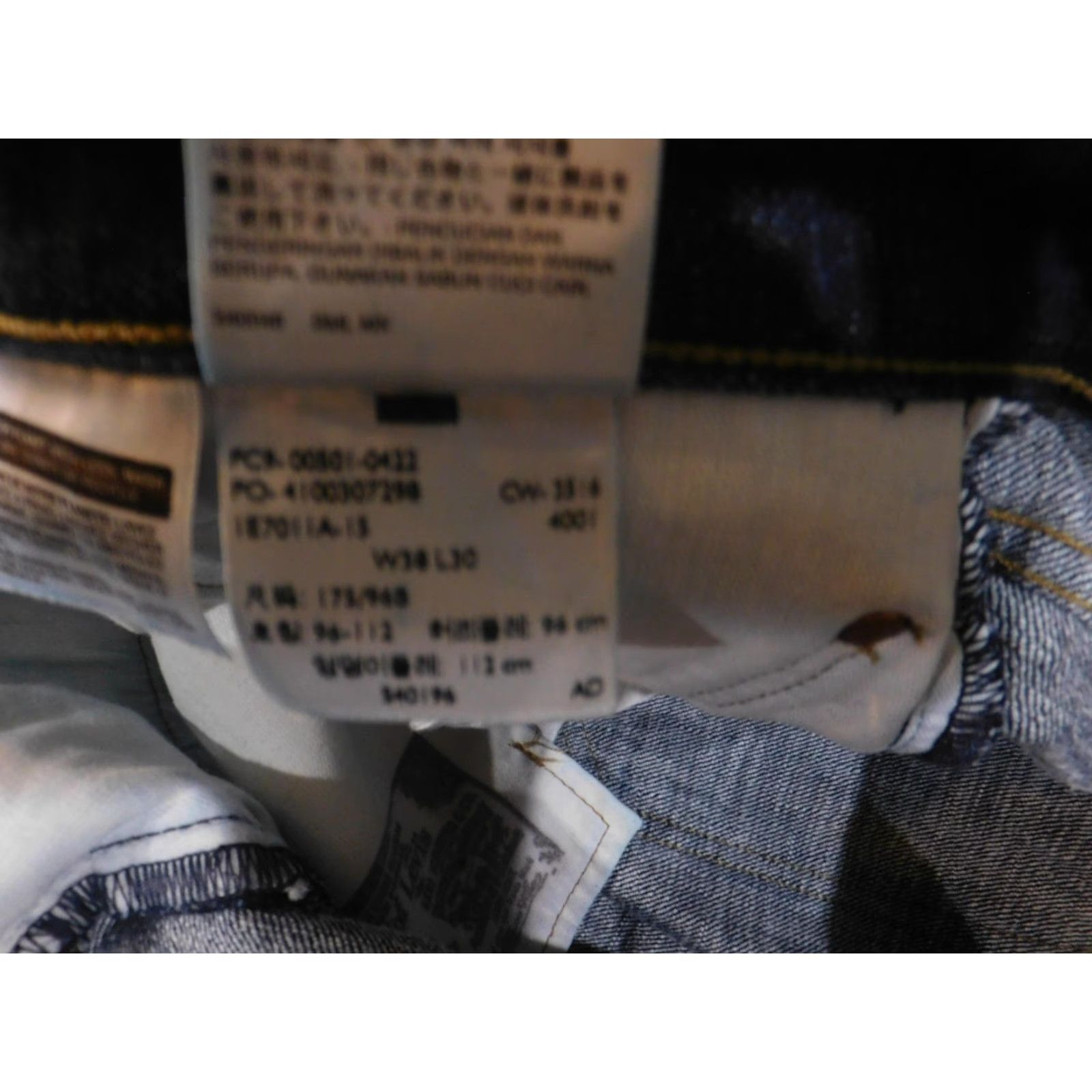 Levi's VINTAGE Levis 501 Jeans Mens 38x30 Dark Blue Denim Straight Leg Button Fly 501 W38 L30 Mens Jeans 100% Cotton Size US 38 / EU 54 - 5 Thumbnail