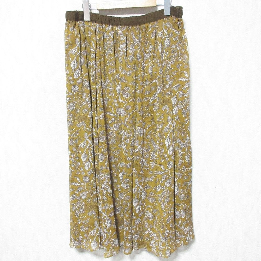Other Other 23ku Ratti Floral Print Skirt Textile Skirts SKWWNA0101 DUTY FREE for USA Size ONE SIZE - 1 Thumbnail