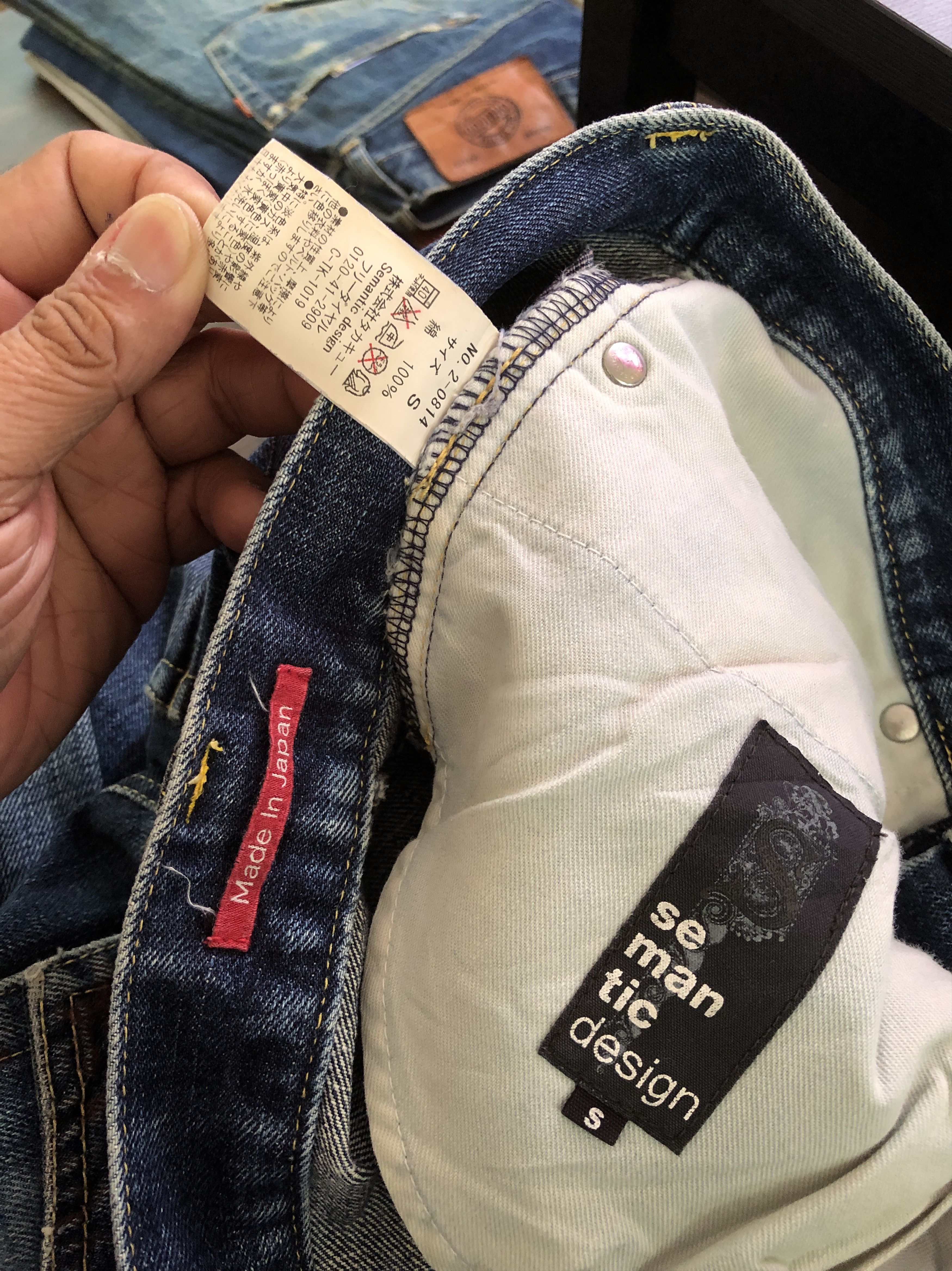 Japanese Brand Vintage Y2K Semantic Design Flare Jeans Japanese Brand Denim Size US 30 / EU 46 - 9 Thumbnail