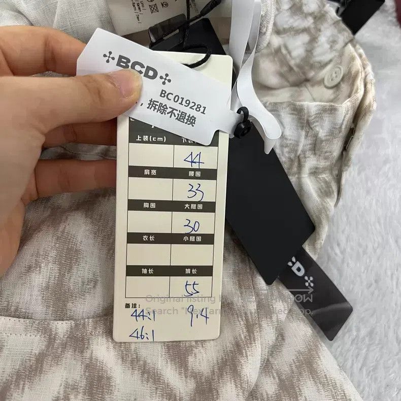 Fendi Fendi Beige Full Double F Short Pants Size US 28 / EU 44 - 6 Thumbnail