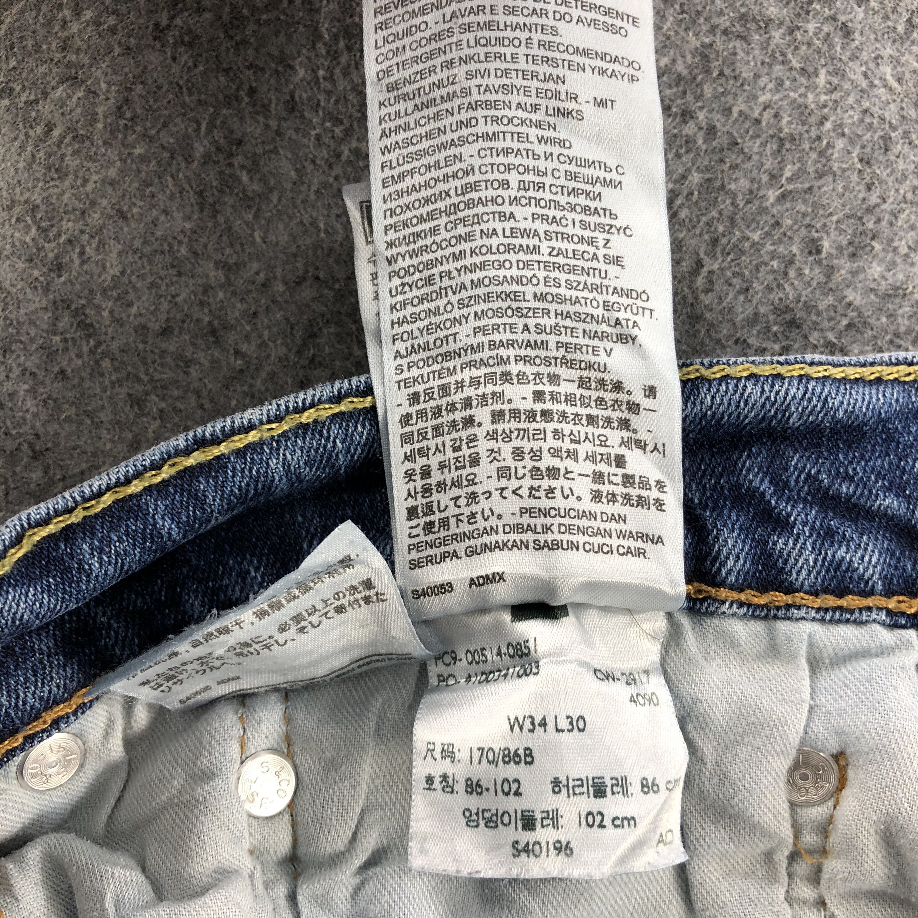 Levi's × Vintage Vintage Blue Wash Levis 514 Jeans-JM1881 Size US 35 - 12 Thumbnail