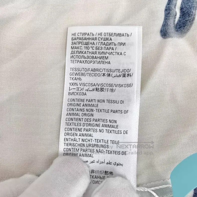 Balenciaga Balenciaga White Logo Letter Printed Collar Long Sleeve Sh Size XS / US 0-2 / IT 36-38 - 7 Thumbnail
