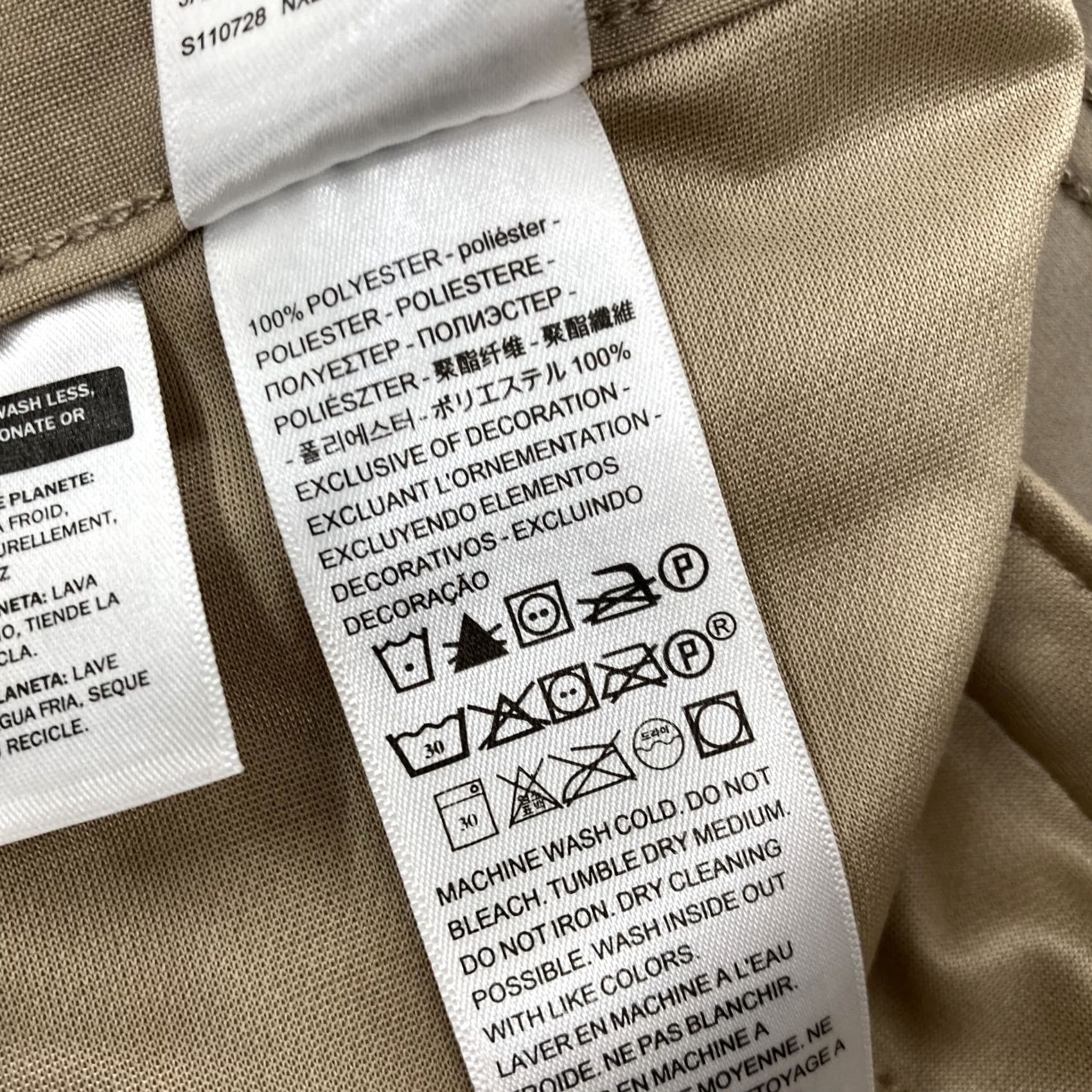 Levi's VINTAGE? No. Levi's 511 Pants Mens 31x30 Khaki Beige Slim Fit Engineered For Movement Size US 31 - 6 Thumbnail