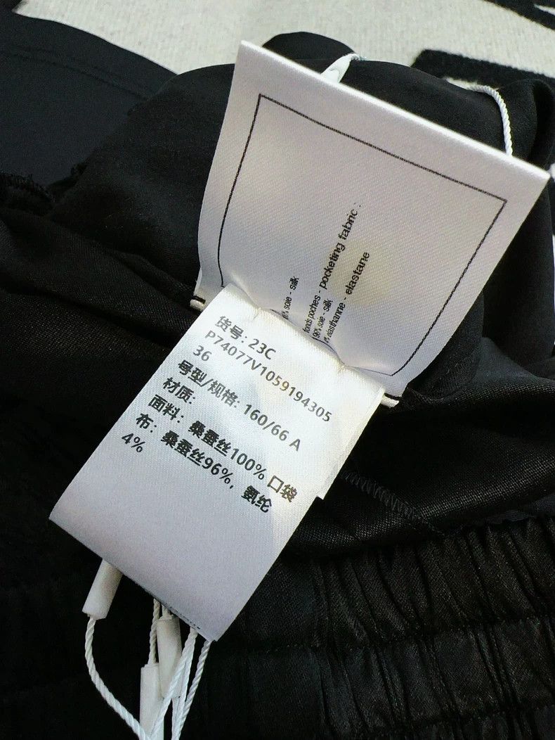 Chanel Chanel 23C early spring black satin silk trousers wide-leg Size 24" / US 00 / IT 34 - 6 Thumbnail