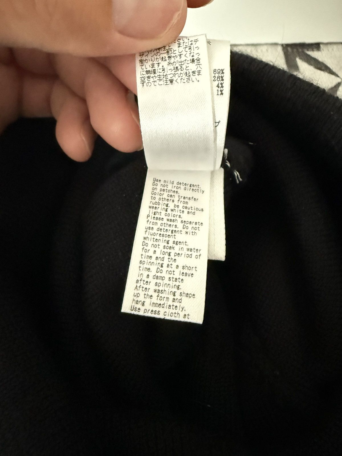 Bape Bape Beanie Black Size ONE SIZE - 5 Thumbnail