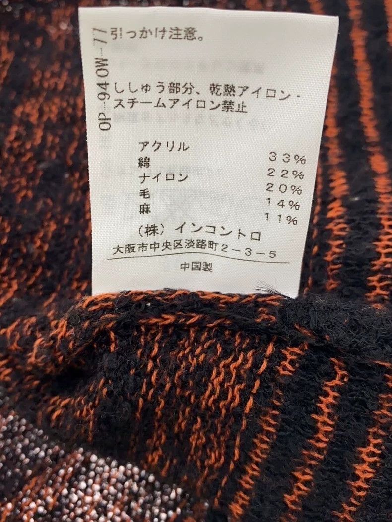 Vivienne Westwood Vivienne Westwood Mid-and vintage patchwork knit cardigan Size M / US 6-8 / IT 42-44 - 4 Thumbnail