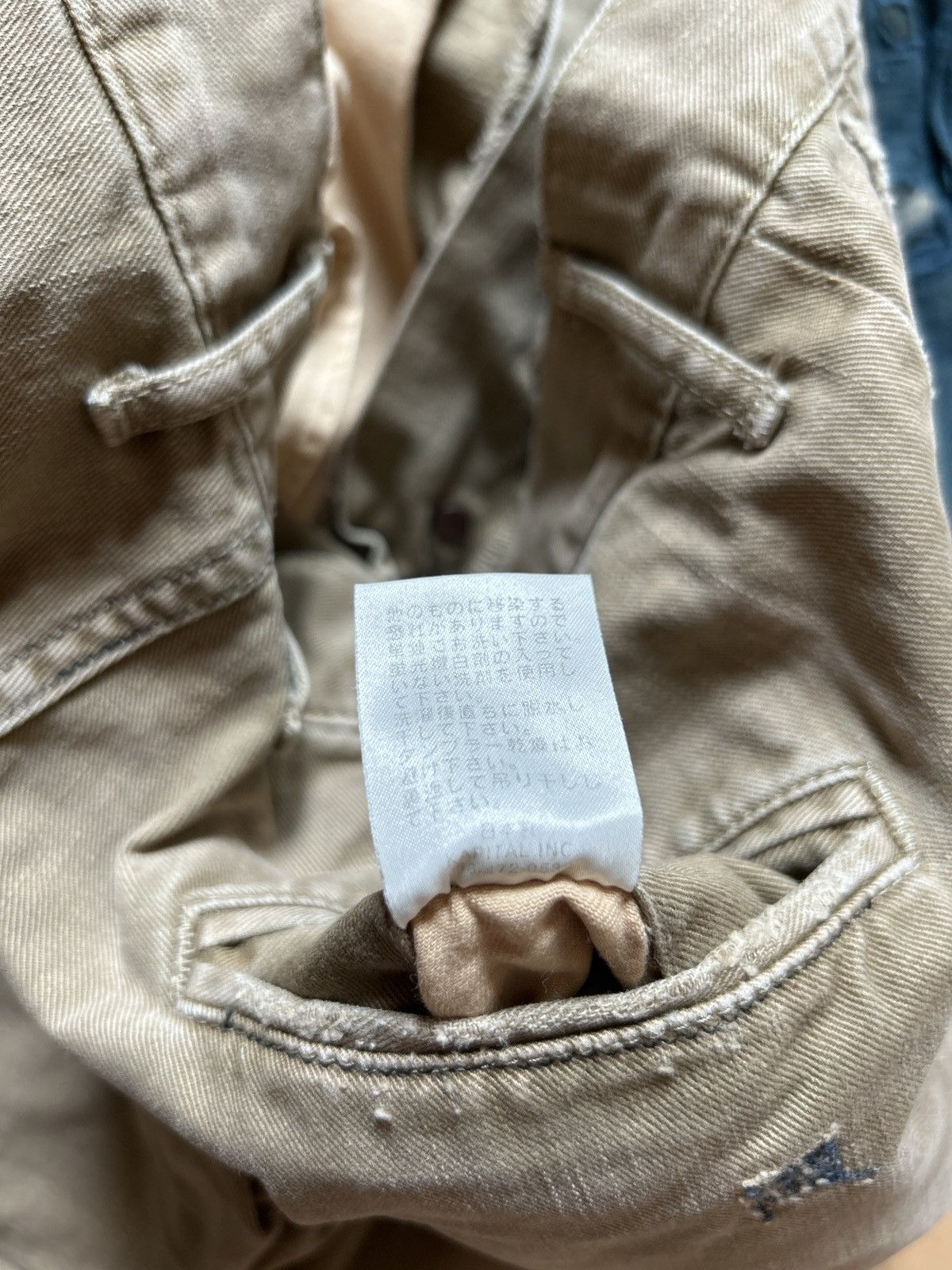 Kapital × Kapital Kountry kapital kountry patchwork pants Travis Scott Size US 30 / EU 46 - 18 Thumbnail