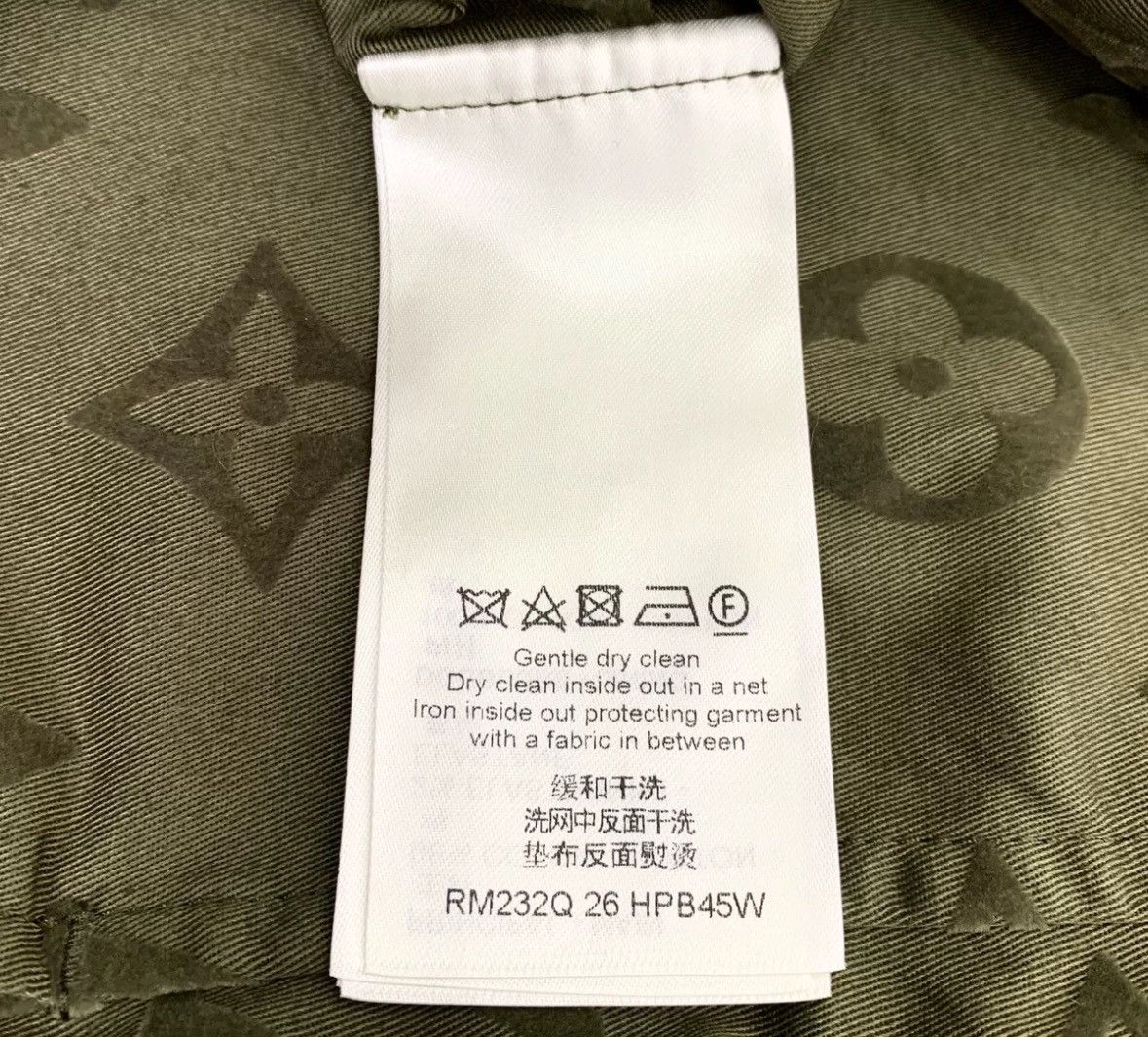 Louis Vuitton Louis Vuitton Lv 23 Deep Green Logo Long Sleeve Shirt Size US XL / EU 56 / 4 - 7 Thumbnail