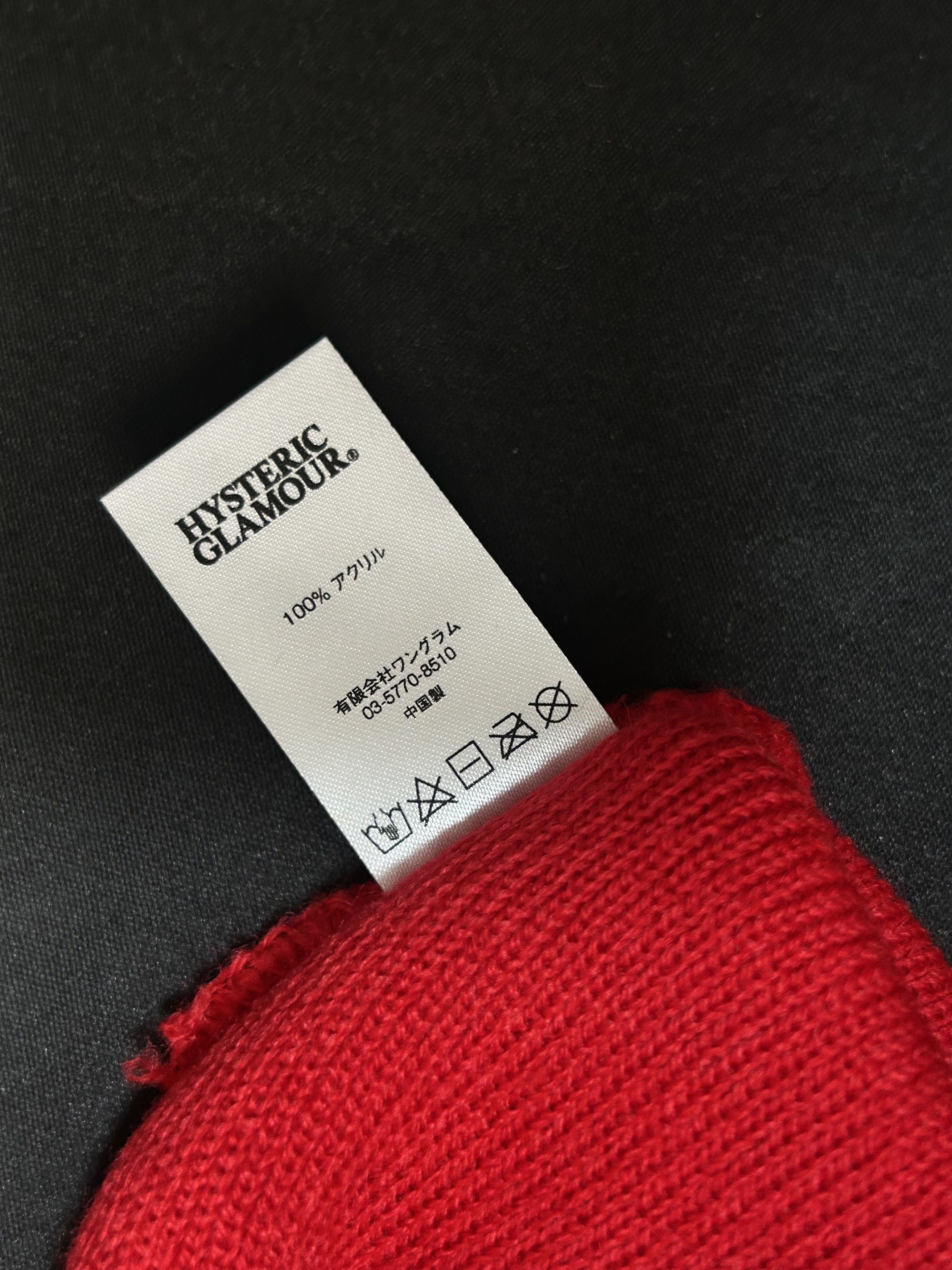 Hysteric Glamour × Supreme Deadstock FW17 Supreme Hysteric Glamour Red Beanie OS Size ONE SIZE - 7 Thumbnail