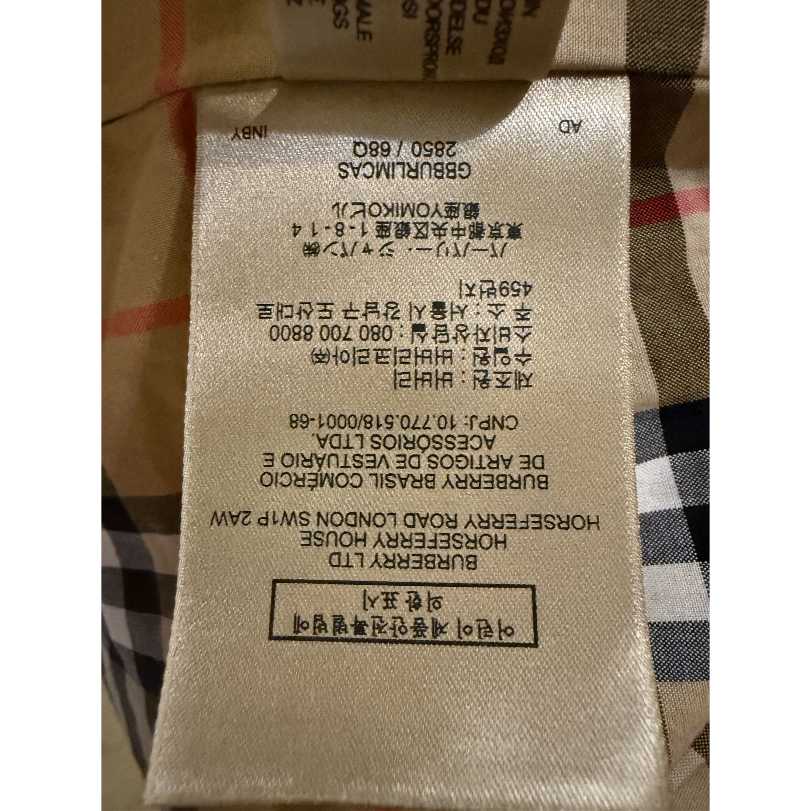 Burberry Burberry The Westminster Long Trench Coat Beige Cotton Women Size XS / US 0-2 / IT 36-38 - 8 Thumbnail