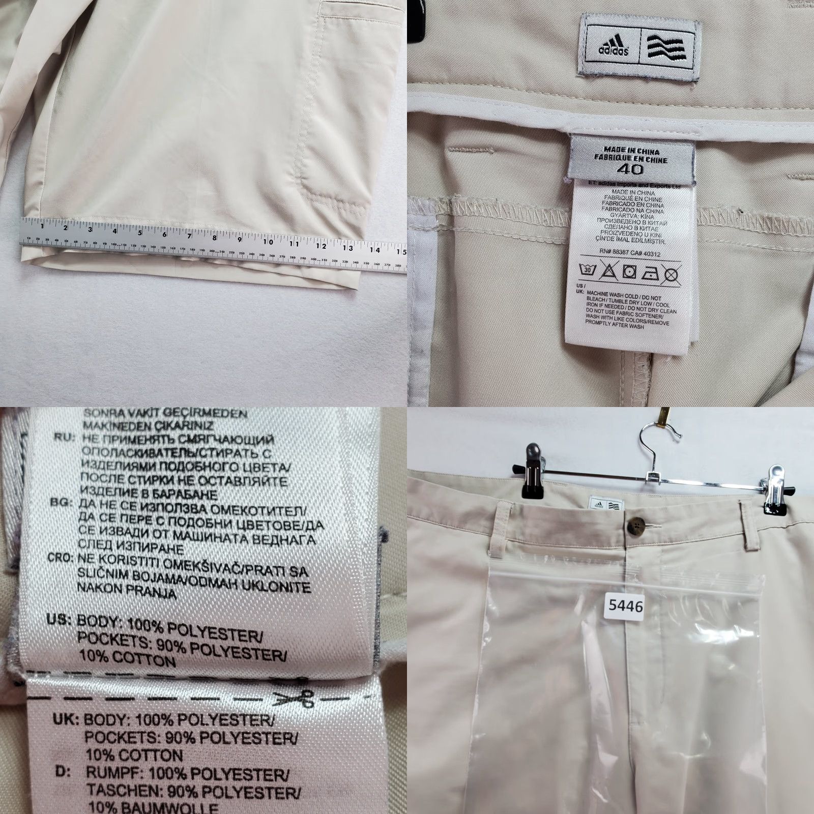 Adidas Adidas Golf Shorts Men 40 Ivory 100% Polyester Pockets Classic Fit Active Casual Size US 40 / EU 56 - 10 Thumbnail