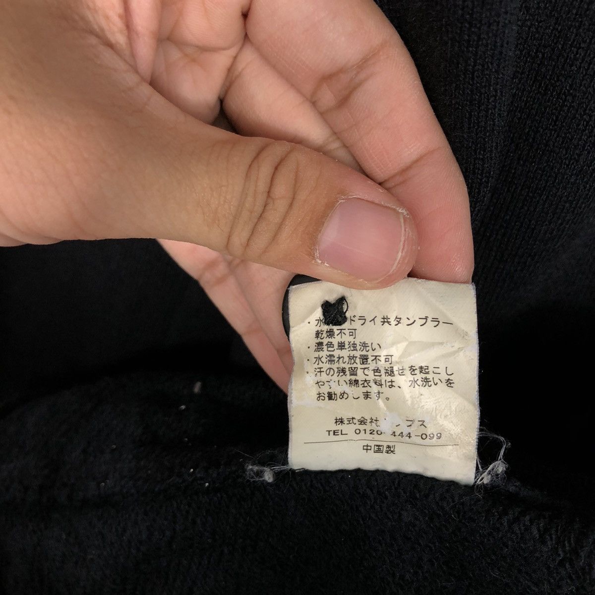Japanese Brand × SHIPS 📌Vintage Chore Worker Jacket Ships Japan Size US L / EU 52-54 / 3 - 20 Thumbnail