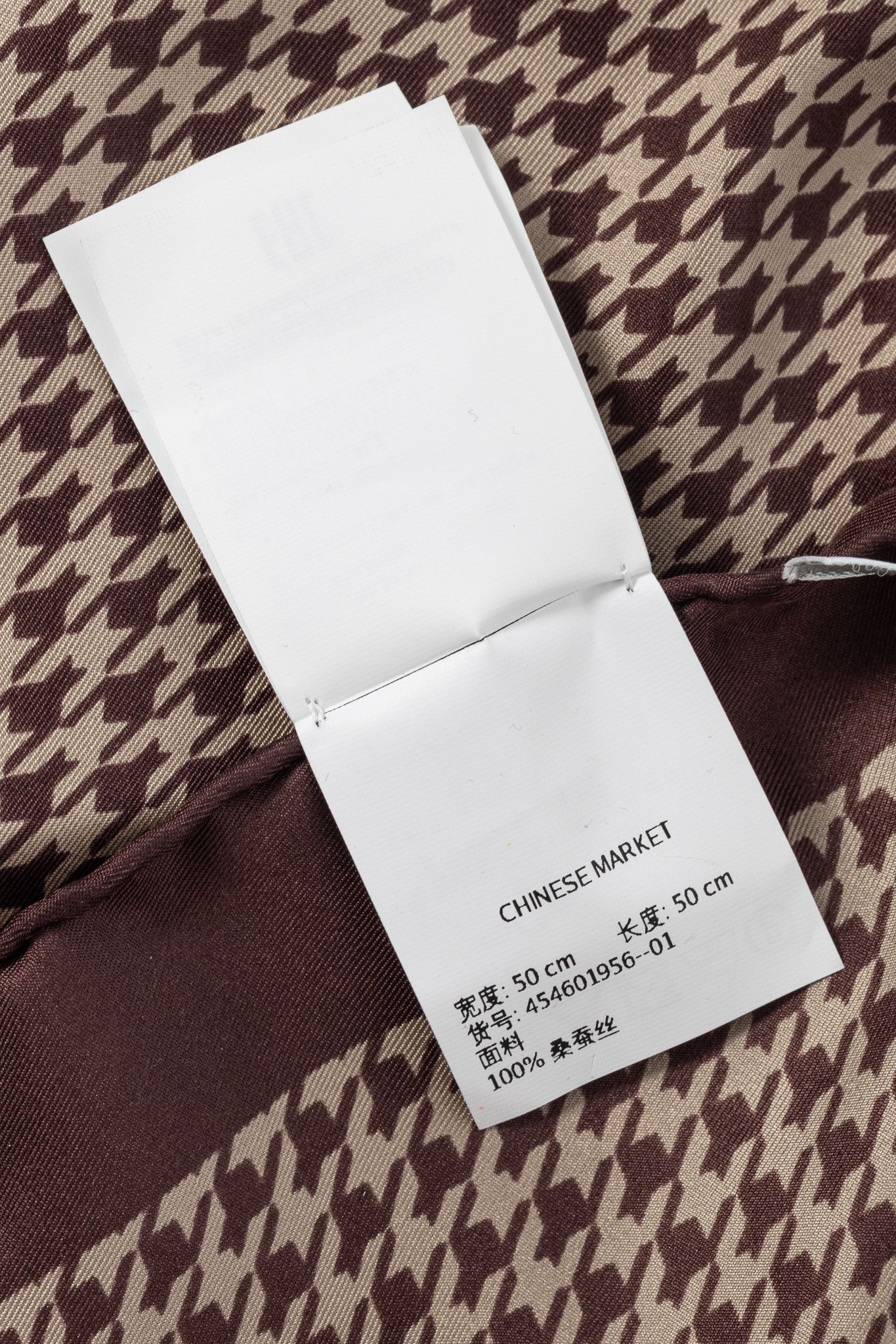 Max Mara Max Mara Aversa Bordeaux Houndstooth-Print Silk Stole Size ONE SIZE - 8 Thumbnail