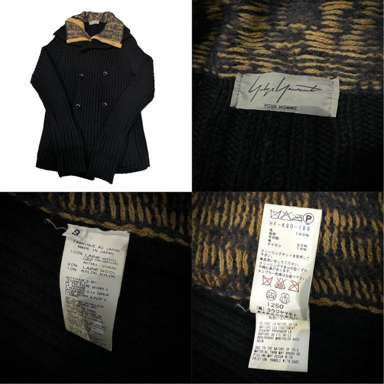 Yohji Yamamoto yohji yamamoto Pour Homme 14AW Layered-Breasted Cardigan Size US L / EU 52-54 / 3 - 9 Thumbnail