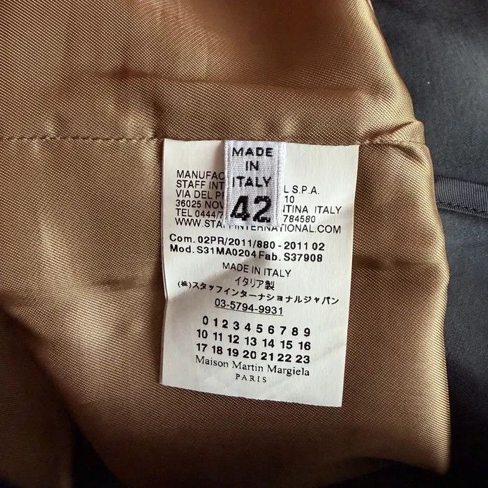 Maison Margiela MAISON MARTIN MARGIELA SKIRTS Size 27" / US 4 / IT 40 - 5 Thumbnail