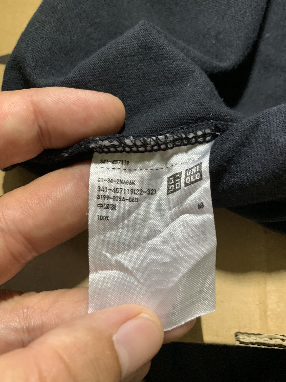 Uniqlo Uniqlo Adam Scott Peace For All Tee Size US XL / EU 56 / 4 - 9 Thumbnail