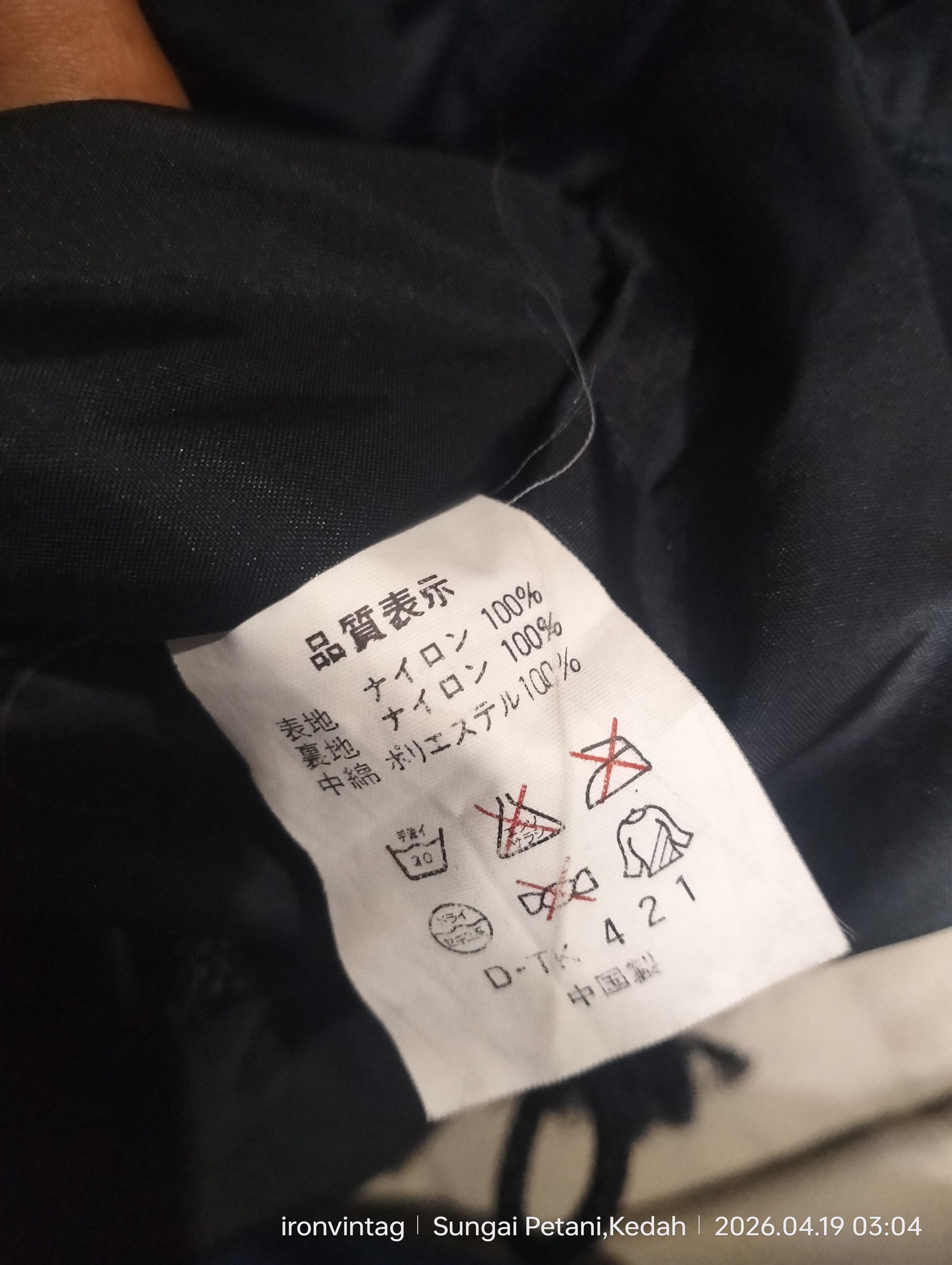 Airwalk Vintage Air Walk Jacket Size US M / EU 48-50 / 2 - 5 Thumbnail