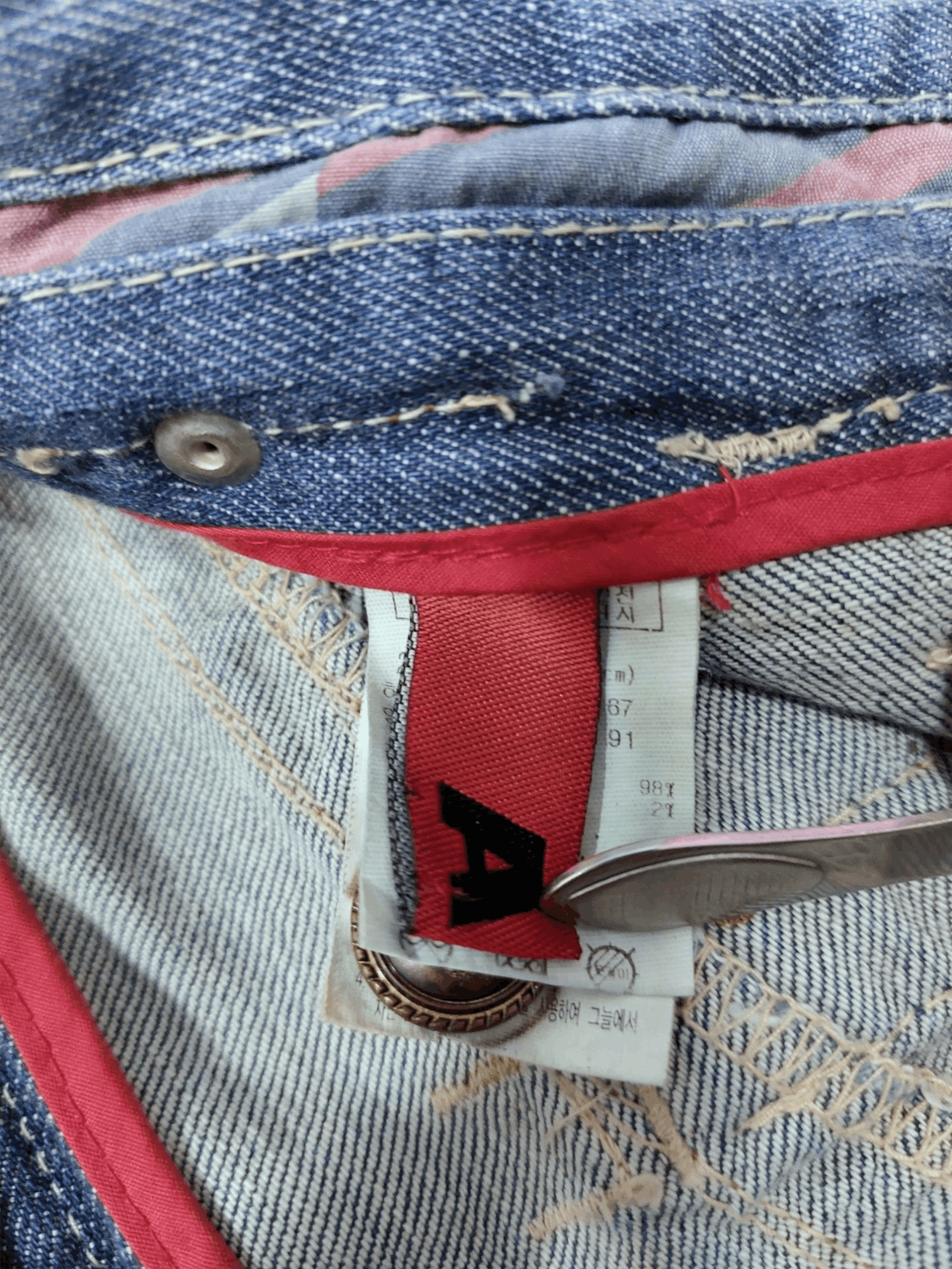 Other A6 Sport Flare Low Rise Distressed Denim Size US 28 / EU 44 - 13 Thumbnail