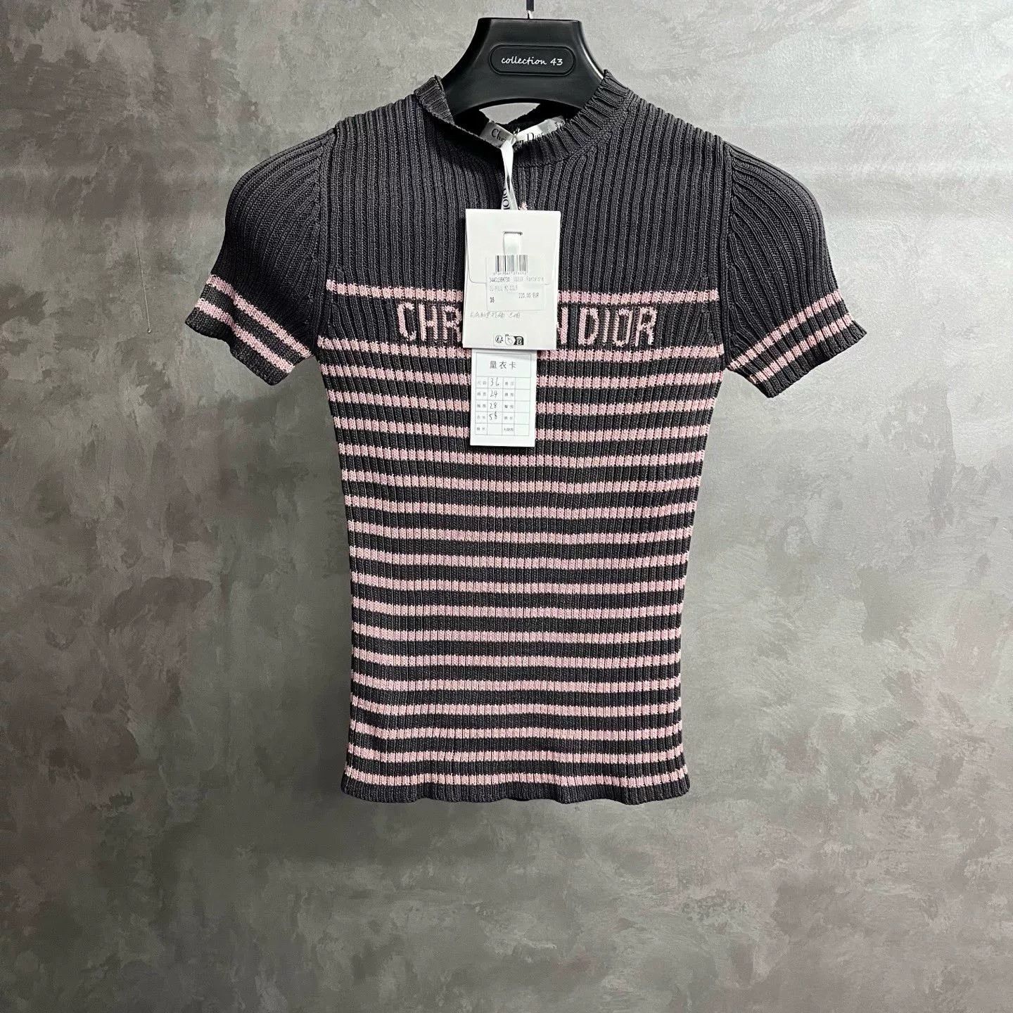 Dior Dior Knit Striped Gray Sweater XS Women Size XS / US 0-2 / IT 36-38 - 1 Thumbnail