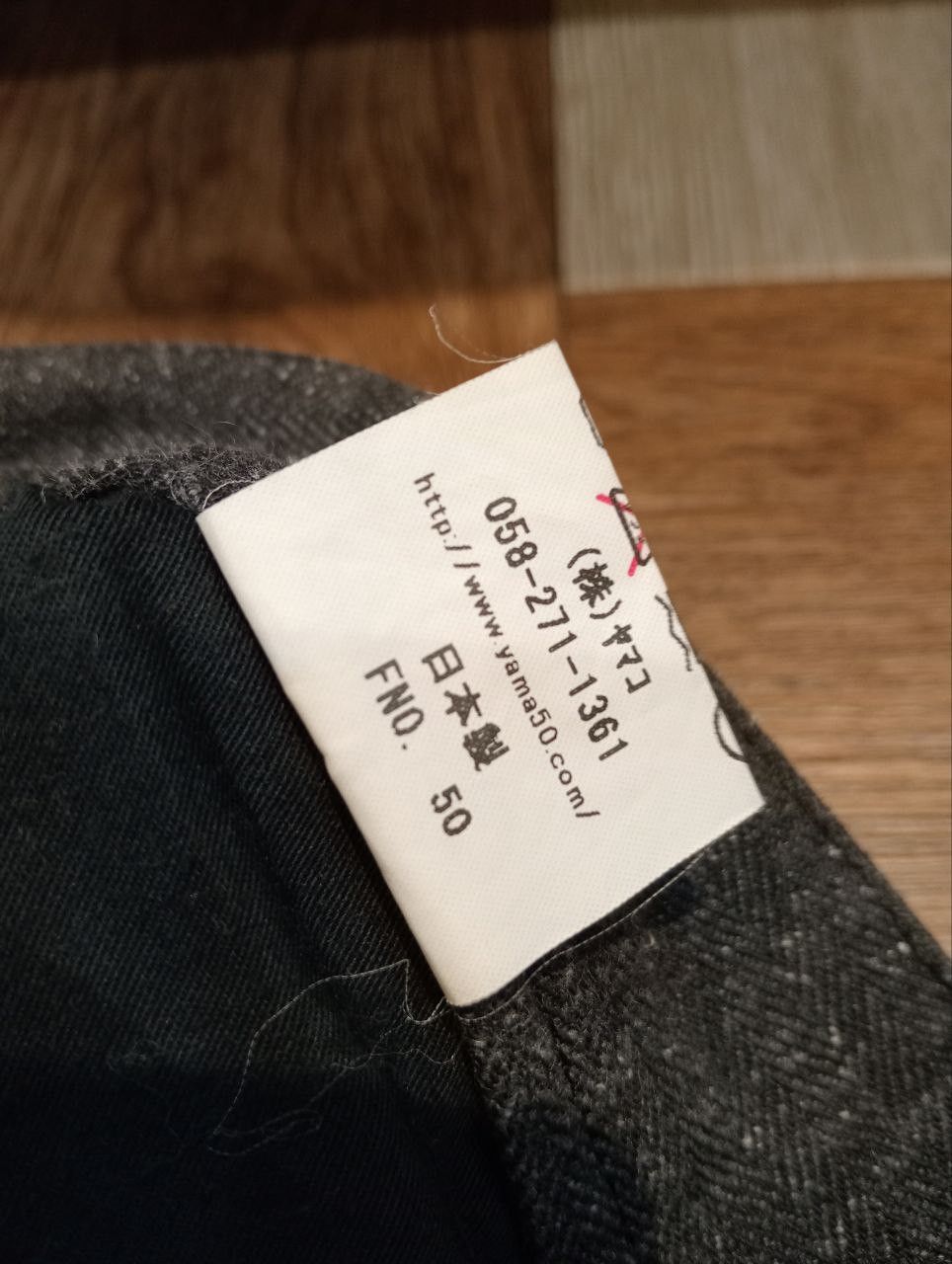 Japanese Brand JAPANESE YAMA50 8 POCKET CARGO PANTS - SIZE 2 GREY Size US 29 - 8 Thumbnail