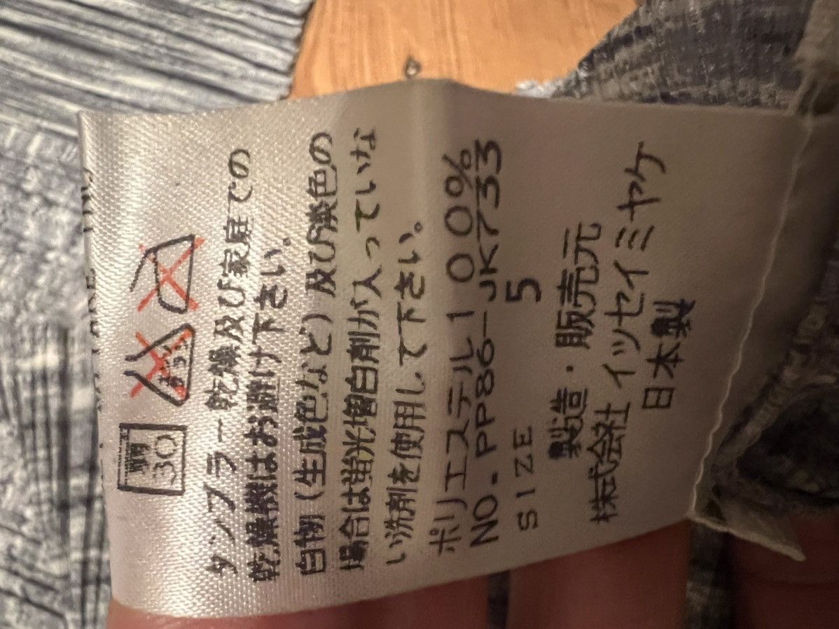 Issey Miyake × Pleats Please Issey Miyake Issey Miyake Pleats Please Squared Shoulder Shortsleeve Top Size S / US 4 / IT 40 - 6 Thumbnail