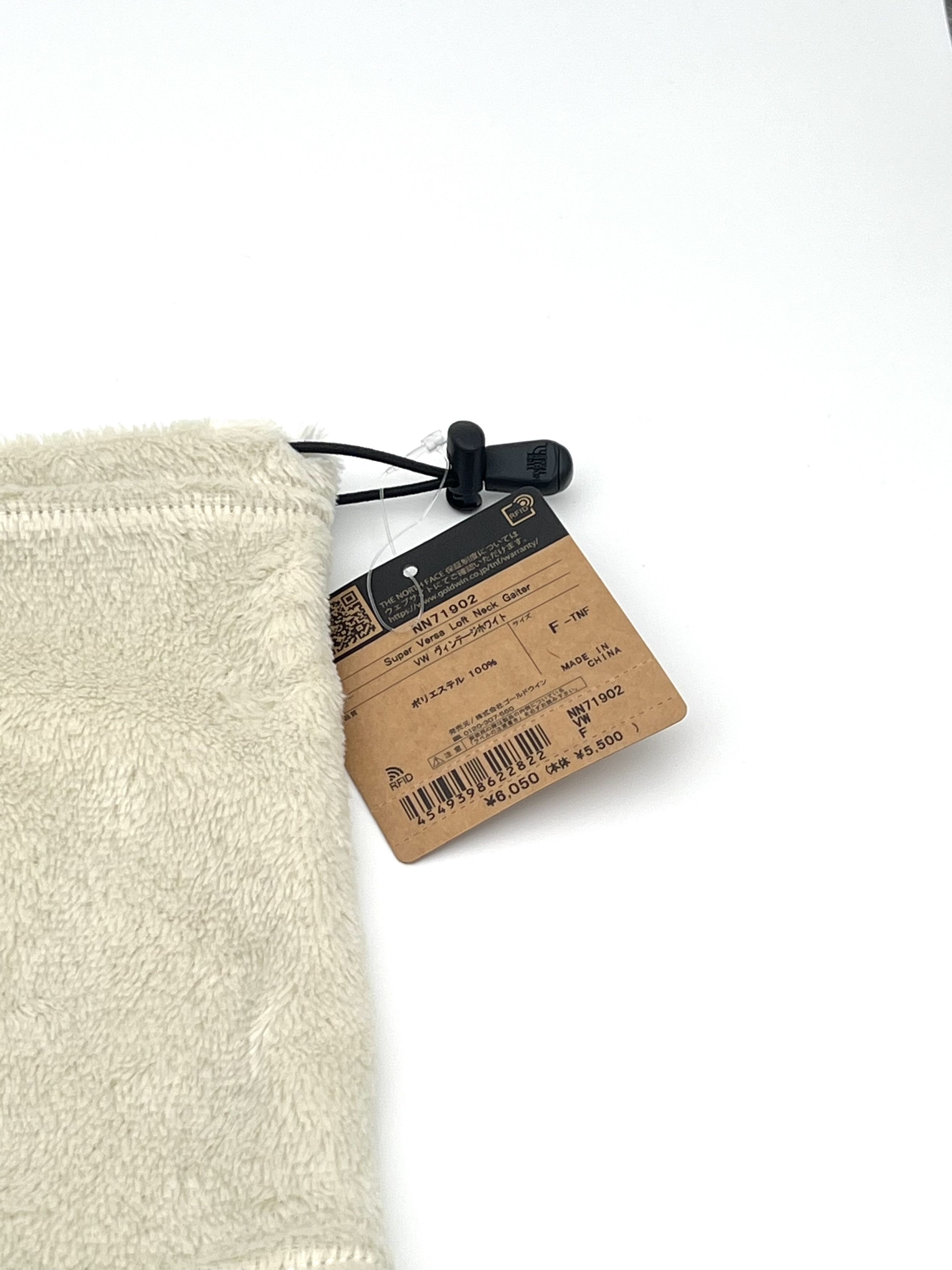 The North Face New with tag Neck Gaiter Size ONE SIZE - 2 Thumbnail