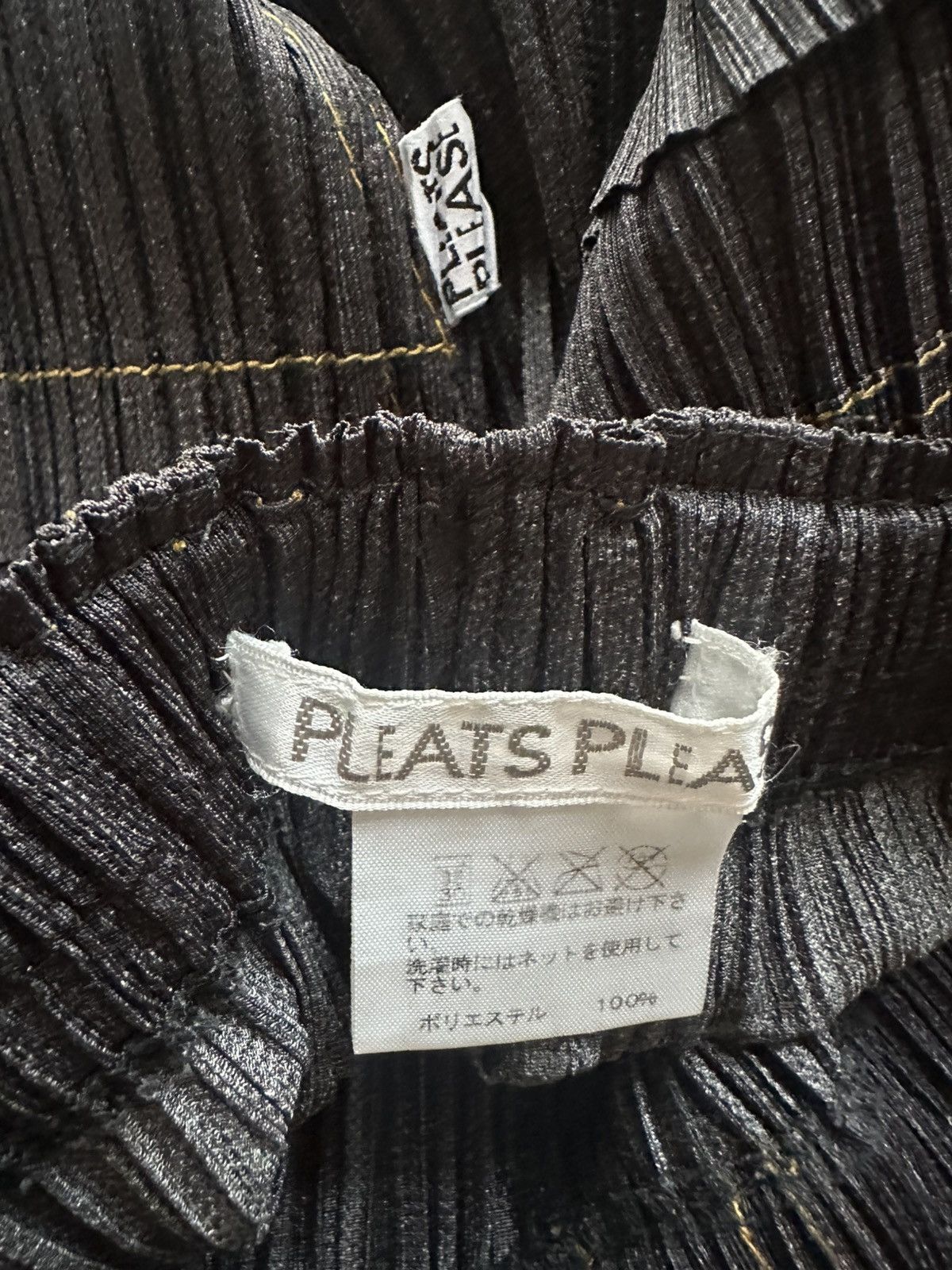 RARE Pleats Please Issey Miyake denim print shorts