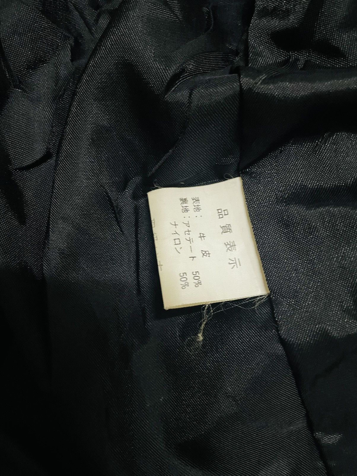 Leather VINTAGE HN.PILOT LEATHER RIDER JACKET JAPAN Size US S / EU 44-46 / 1 - 10 Thumbnail