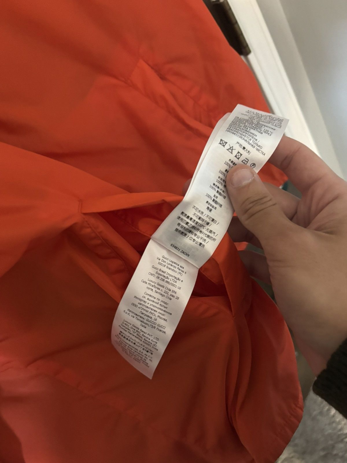Gucci Gucci Nylon Reversible Jacket - Green/Orange MEDIUM 48 Size US M / EU 48-50 / 2 - 14 Thumbnail