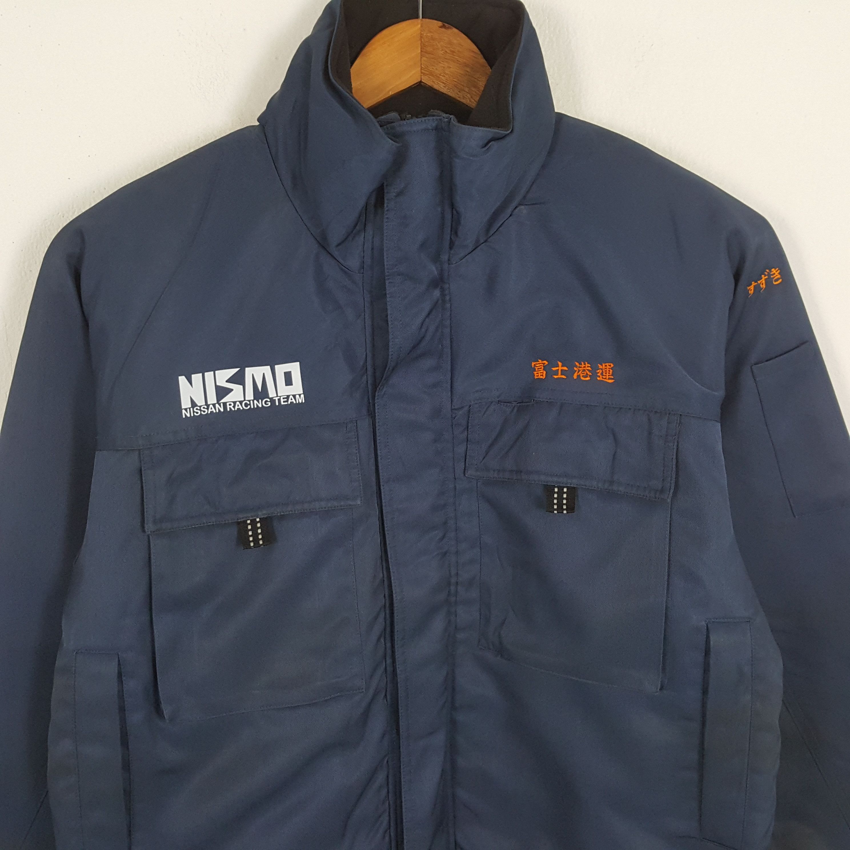 Japanese Brand × Vintage Vintage NISMO NISSAN RACING TEAM Japanese Custom Jacket Size US XL / EU 56 / 4 - 4 Thumbnail