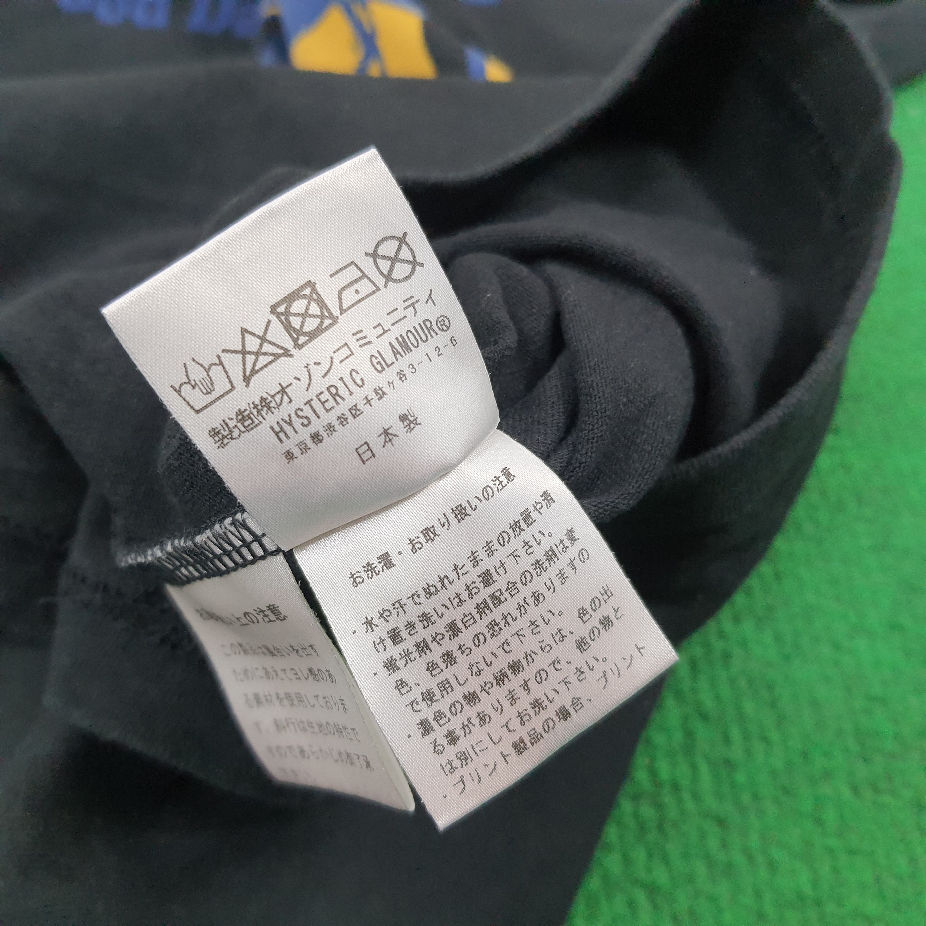 Hysteric Glamour × Japanese Brand × Vintage Vintage Hysteric Glamour Japanese Brand Tshirt Size US S / EU 44-46 / 1 - 7 Thumbnail