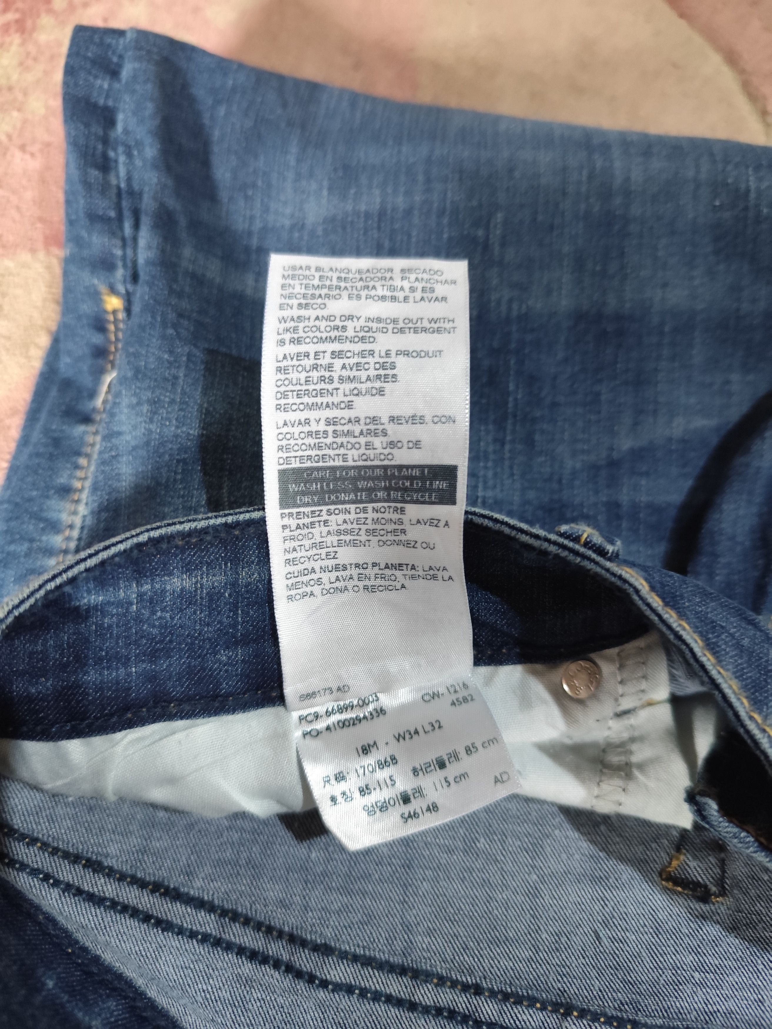 Denizen From Levi's Vintage Flare Modern Bootcut Denim J003