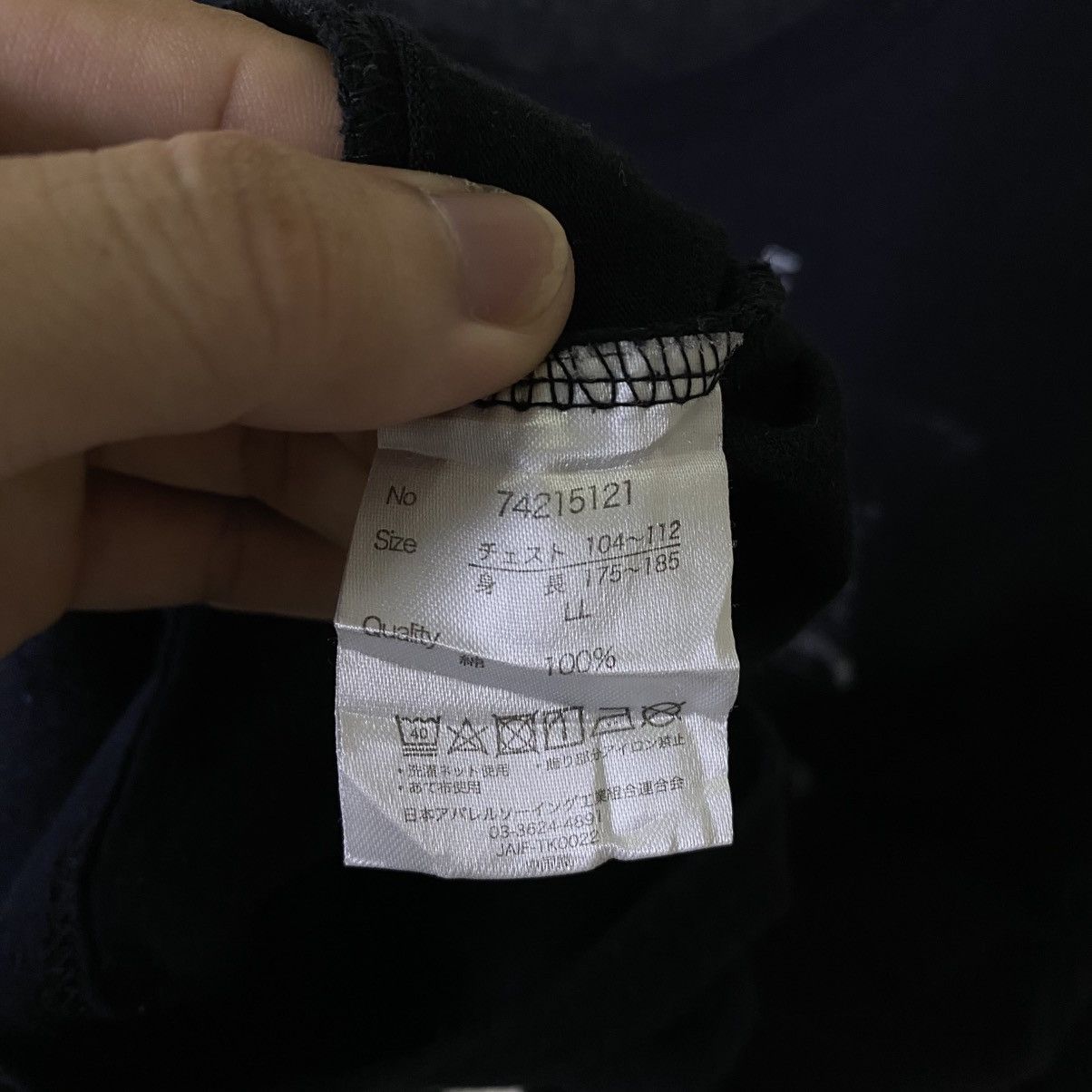 If Six Was Nine JapanBrand Seditionaries Cyber Gothic Punk Grunge LGB PPFM Size US L / EU 52-54 / 3 - 4 Thumbnail
