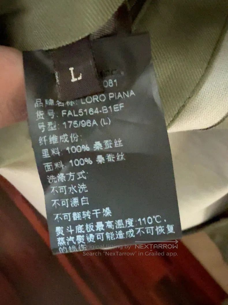 Loro Piana Loro Piana Silk Hooded Jacket. Size US M / EU 48-50 / 2 - 9 Thumbnail