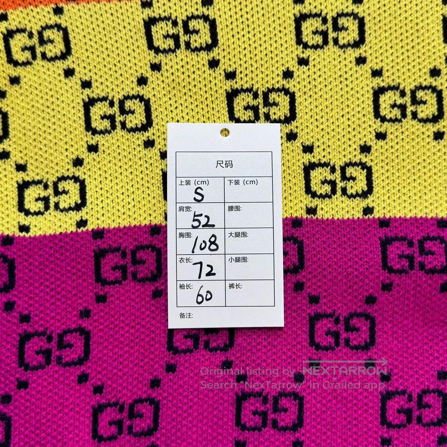 Gucci Gucci SS22 Rainbow GG Print Cardigan. Size S / US 4 / IT 40 - 8 Thumbnail