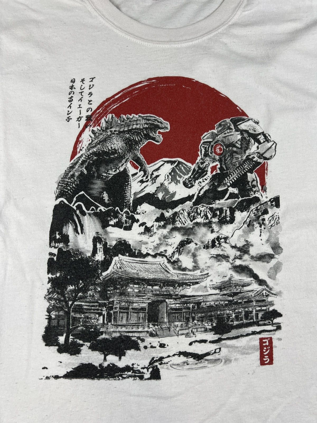 Anime × Japanese Brand Vintage Harajuku Japanese Classic Godzilla Print Tshirt Size US XXL / EU 58 / 5 - 2 Thumbnail