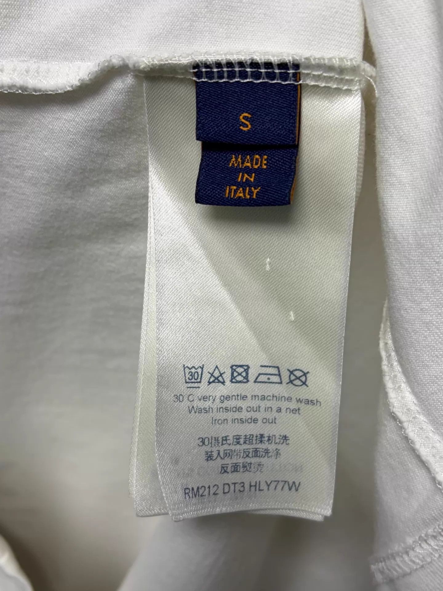 Louis Vuitton LV short-sleeve T-shirt S White Unworn Size US S / EU 44-46 / 1 - 4 Thumbnail