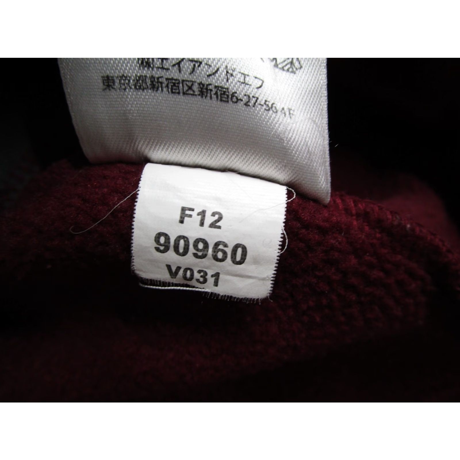 Outdoor Research Outdoor Research Jacket Women Small Red Full Zip Fleece Hike Travel Size S / US 4 / IT 40 - 5 Thumbnail