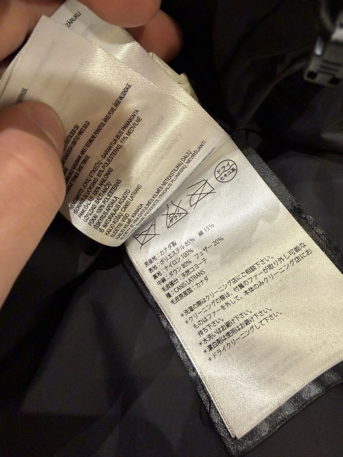 Canada Goose Canada Goose Emory Parka - Navy Size US L / EU 52-54 / 3 - 12 Thumbnail