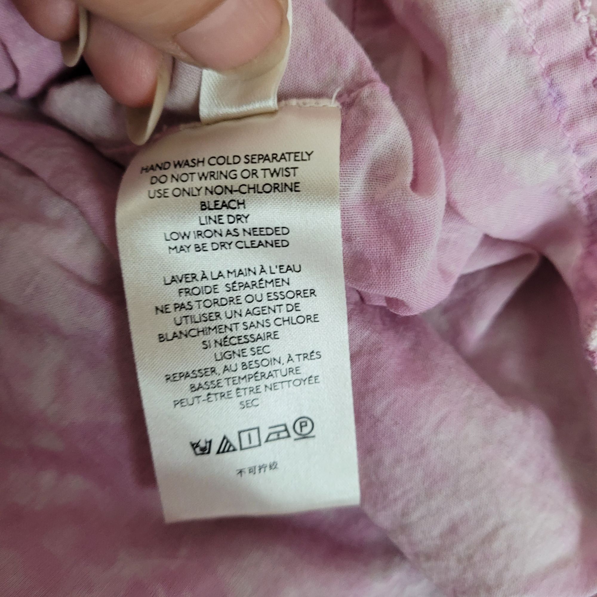 Anthropologie Anthropologie Maxi Skirt S Pink Cotton Tie-Dyed Tiered Embro Size 26" / US 2 / IT 38 - 15 Thumbnail