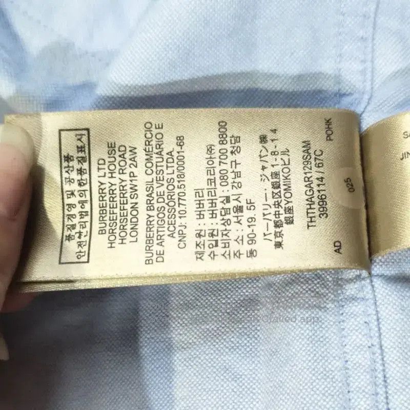 Burberry Burberry Light Blue Cotton Women's Shirt. Size M / US 6-8 / IT 42-44 - 7 Thumbnail