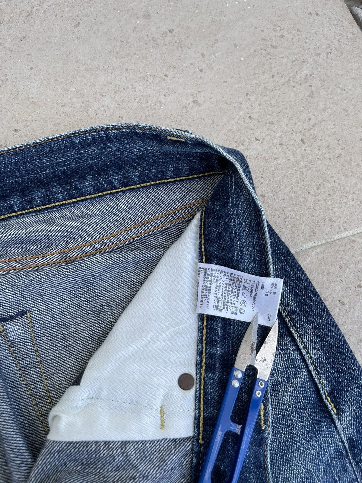 Japanese Brand × Jean × Uniqlo 🔥 Uniqlo Distressed Denim Selvedge Vintage W35🔥 Size US 35 - 8 Thumbnail