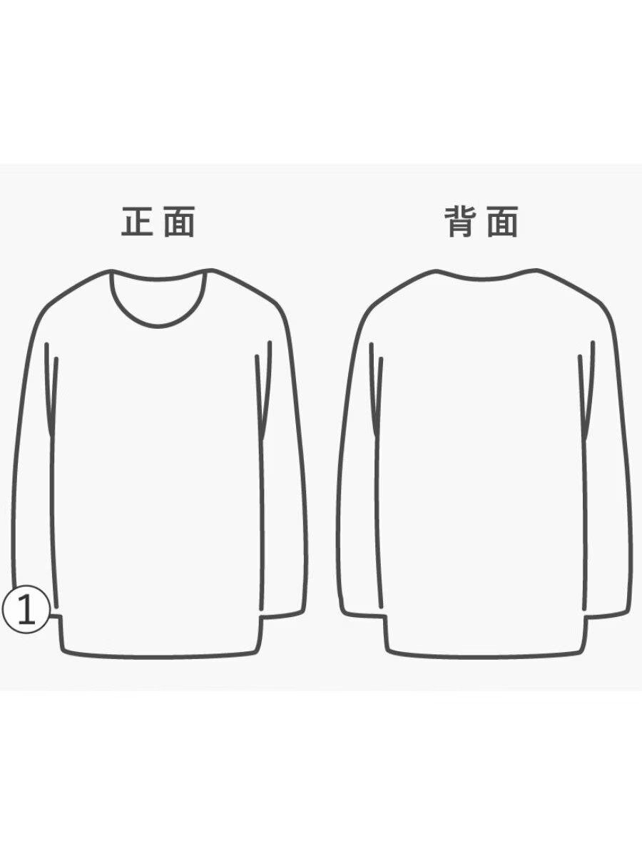 Comme des Garcons Cursive T-Shirt Size US XL / EU 56 / 4 - 7 Thumbnail