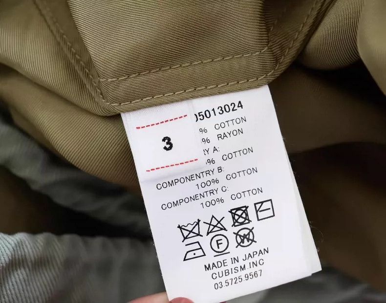 Visvim Visvim 23SS Bickle Jacket in Light Green-2506 Size US M / EU 48-50 / 2 - 7 Thumbnail