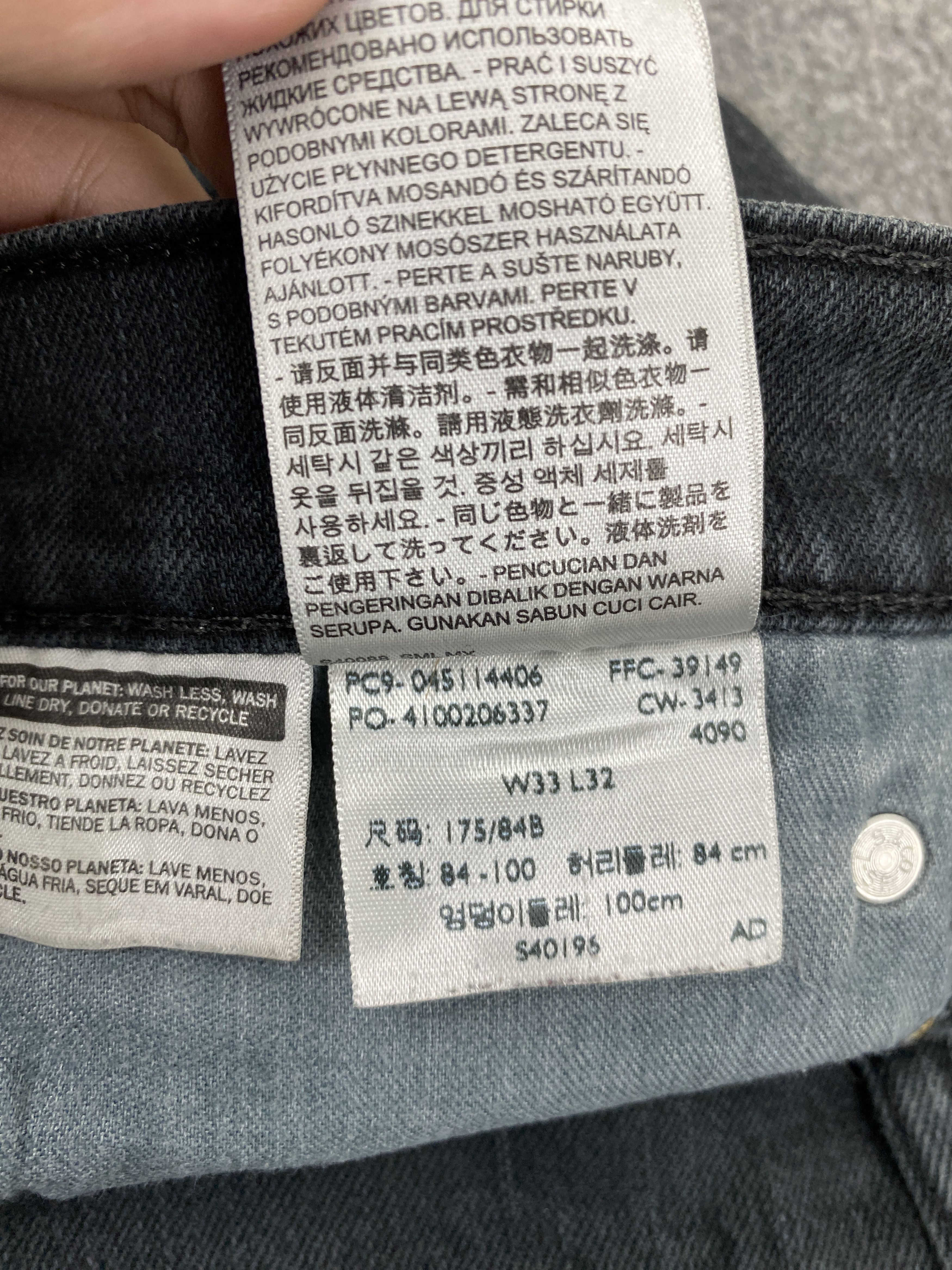 Levi's Vintage Levis 550 Faded Black Jeans 32x32 S0043 Size US 32 / EU 48 - 8 Thumbnail