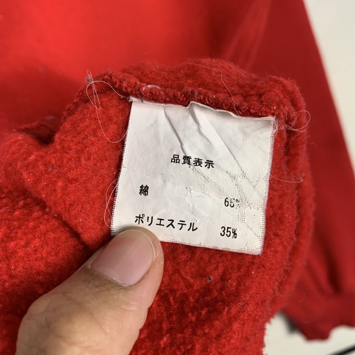 Japanese Brand Enjoy Colorado Crewneck Sweatshirt Size US L / EU 52-54 / 3 - 11 Thumbnail