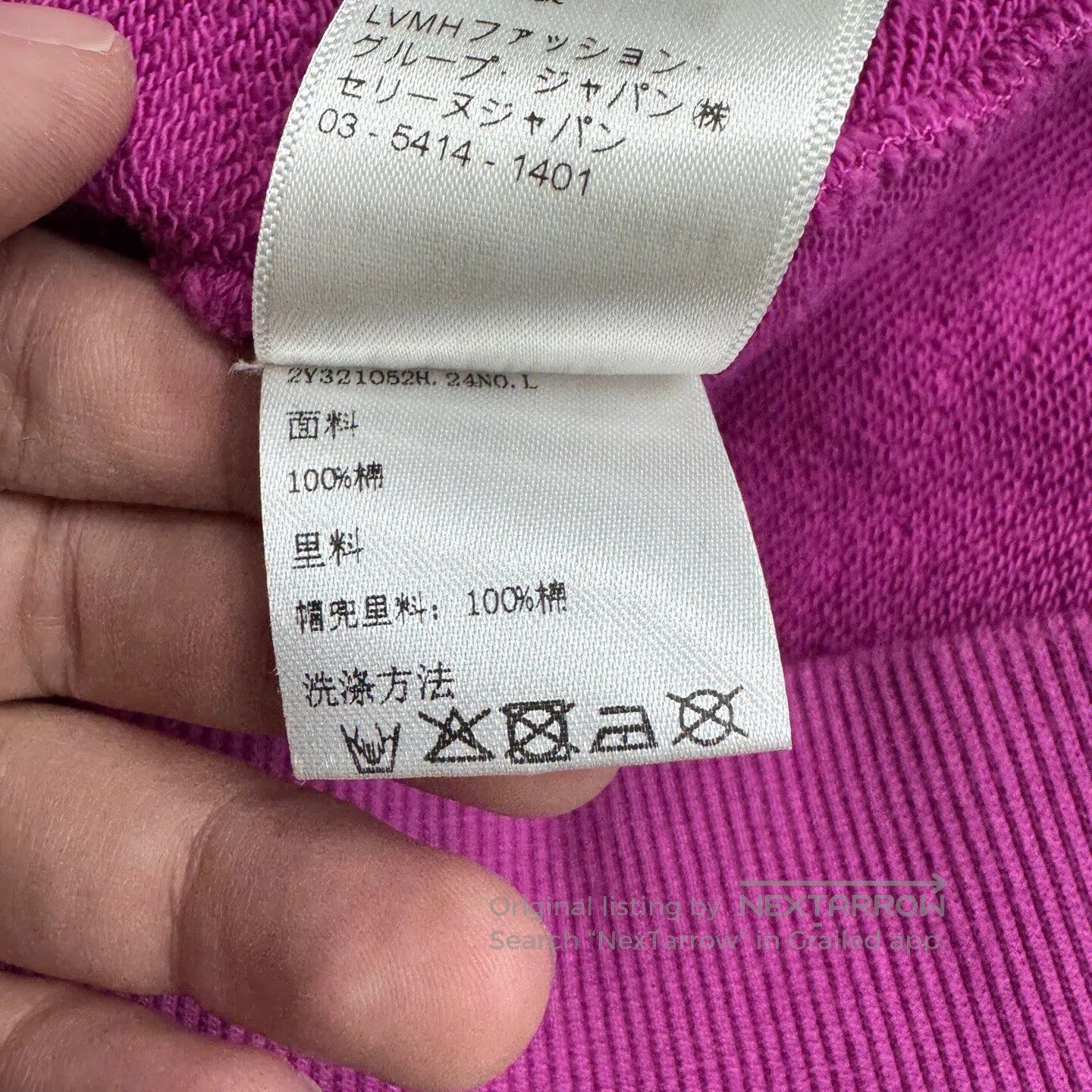 Celine CELINE Letter-printed hooded hoodie| Size L / US 10 / IT 46 - 4 Thumbnail