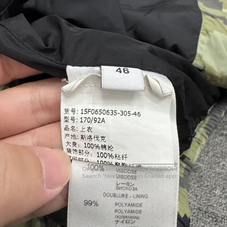 Givenchy Givenchy Size46 Camouflage Hooded Cotton Jacket Size US M / EU 48-50 / 2 - 3 Thumbnail