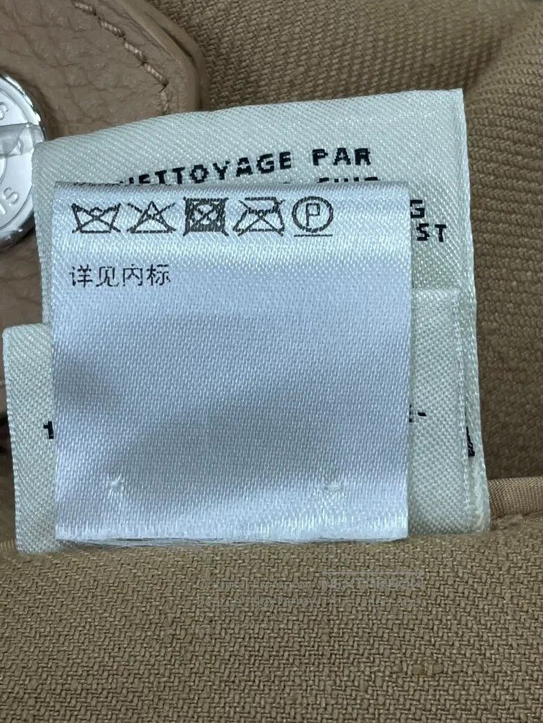 Hermes Hermes Khaki Linen Coat Size XS / US 0-2 / IT 36-38 - 8 Thumbnail